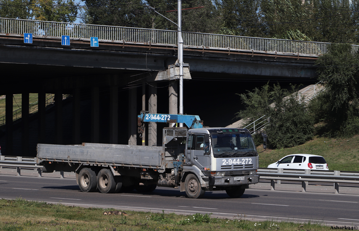 Красноярский край, № К 091 СВ 124 — Nissan Diesel (общая модель)