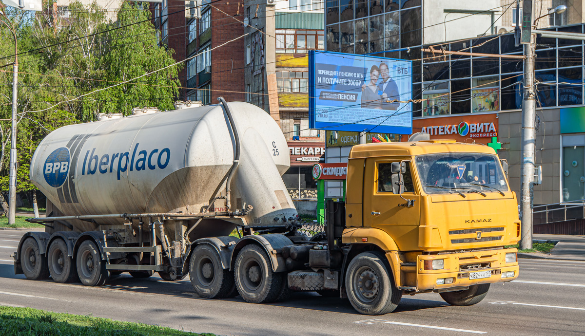 Москва, № К 824 УН 197 — КамАЗ-6460-63