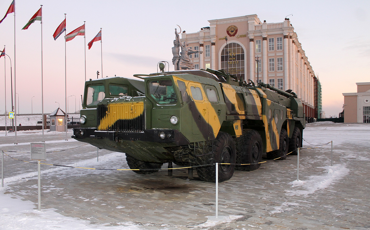 Свердловская область, № (66) Б/Н 0011 — МАЗ-543