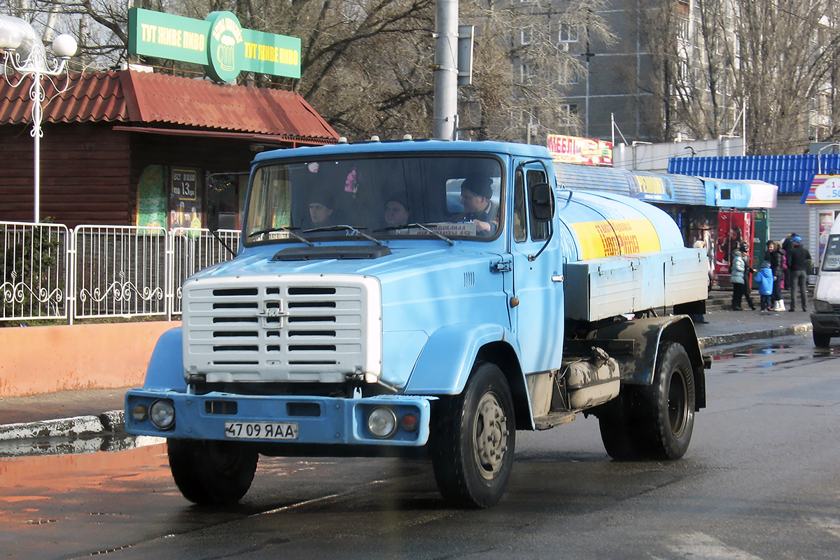 Днепропетровская область, № 4709 ЯАА — ЗИЛ-433362