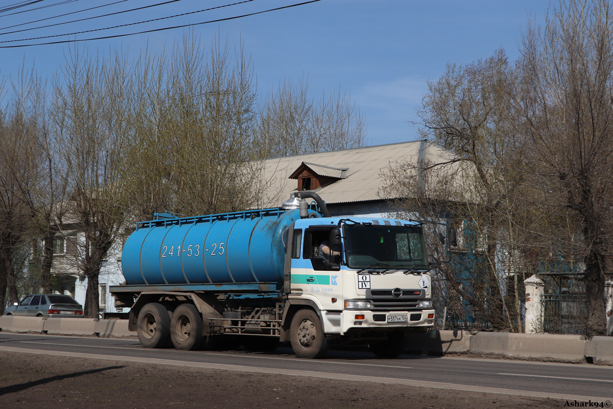 Красноярский край, № Р 557 ХК 124 — Hino Profia