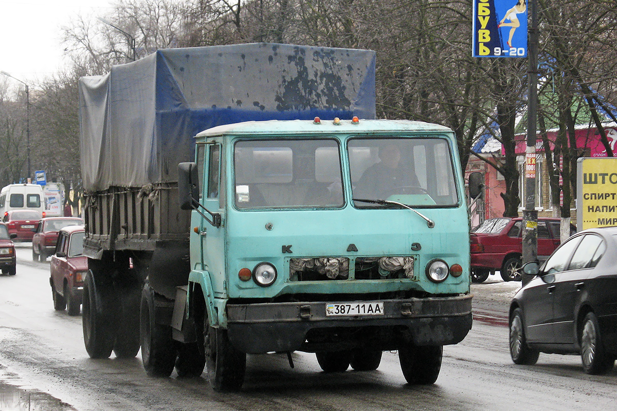 Днепропетровская область, № 387-11 АА — КАЗ-608В
