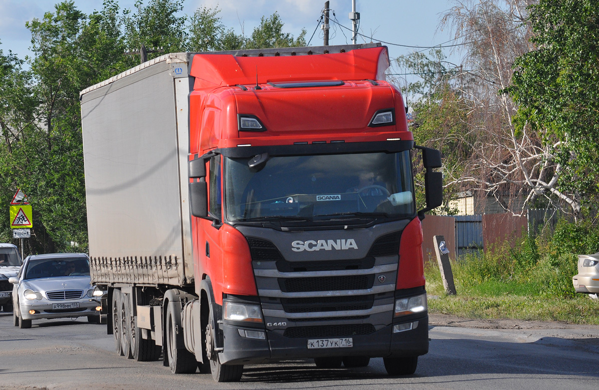 Татарстан, № К 137 УК 716 — Scania ('2016) G440