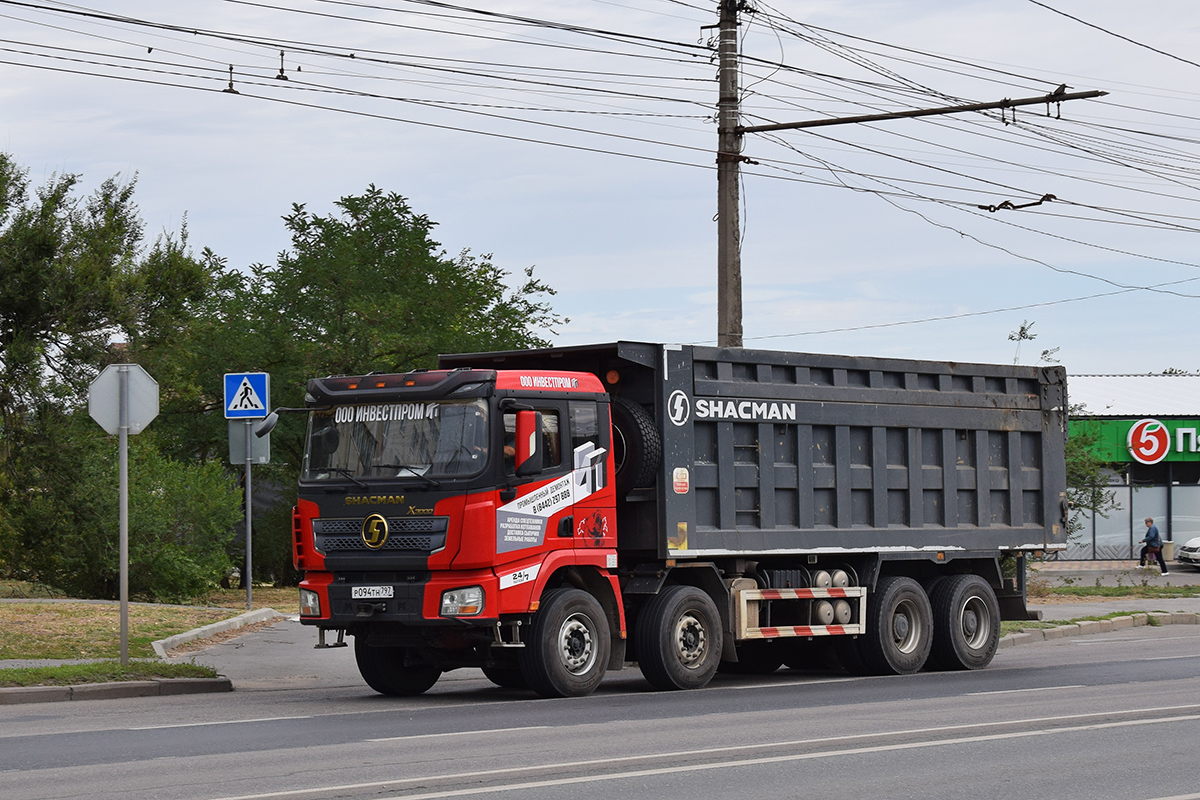 Волгоградская область, № Р 094 ТН 797 — Shaanxi Shacman X3000 SX3318