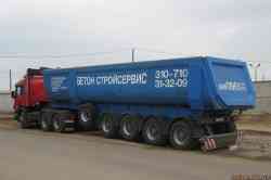 641 КБ