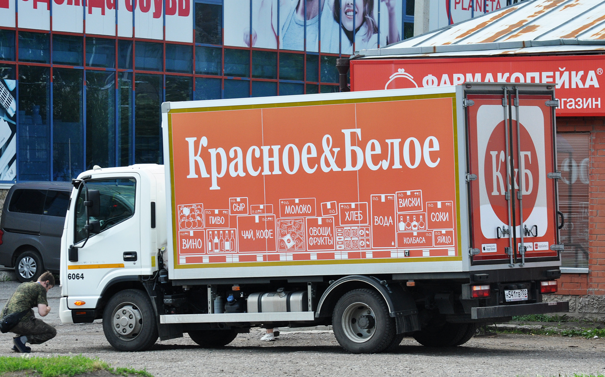 Омская область, № 6064 — КамАЗ-43089-F5 "Компас 9"