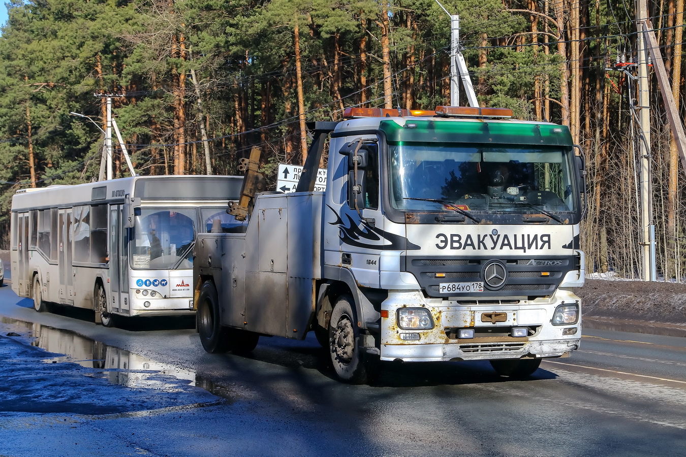 Санкт-Петербург, № Р 684 УО 178 — Mercedes-Benz Actros ('2003) 1844