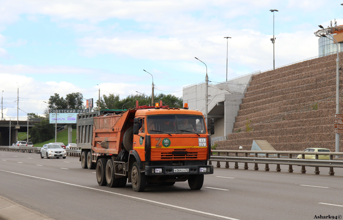 Красноярский край, № А 064 СХ 24 — КамАЗ-55111-15 [55111R]