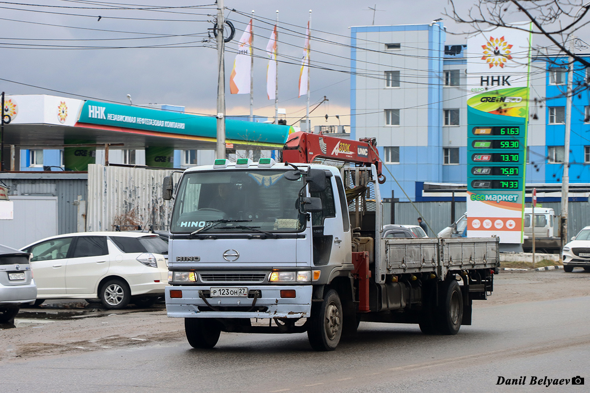 Хабаровский край, № Р 123 ОН 27 — Hino Ranger