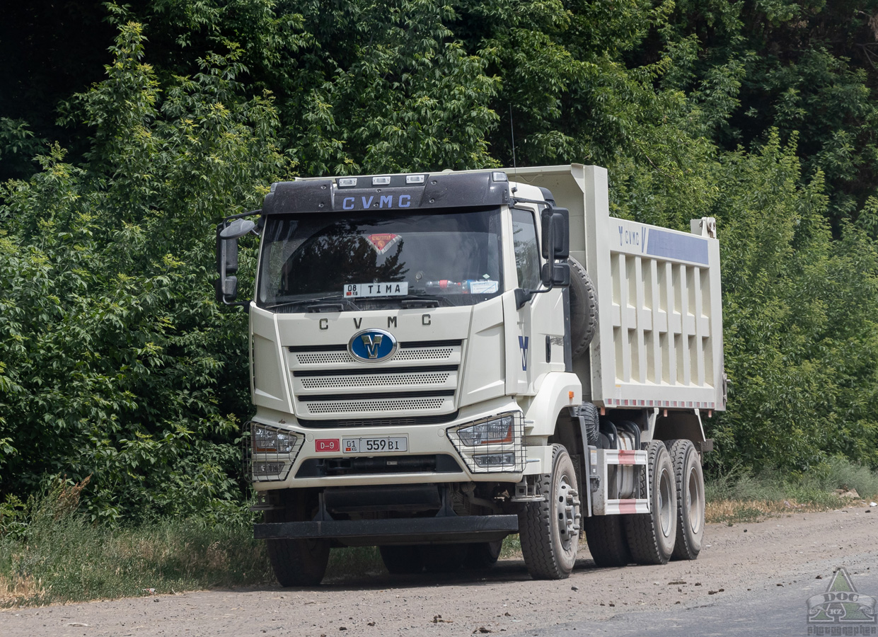 Киргизия, № 01 559 BI — FAW (общая модель)