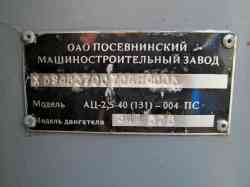 407 КБ