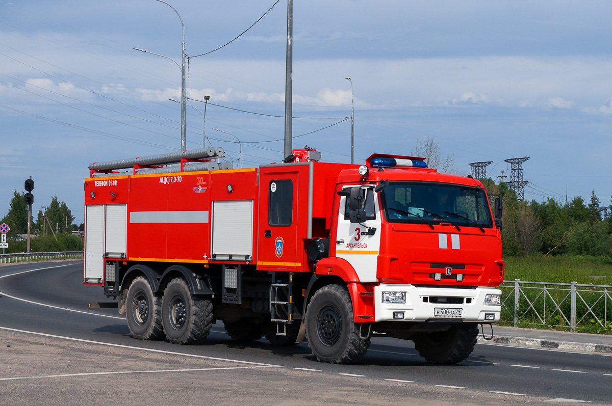Архангельская область, № Н 500 ОА 29 — КамАЗ-43118-50