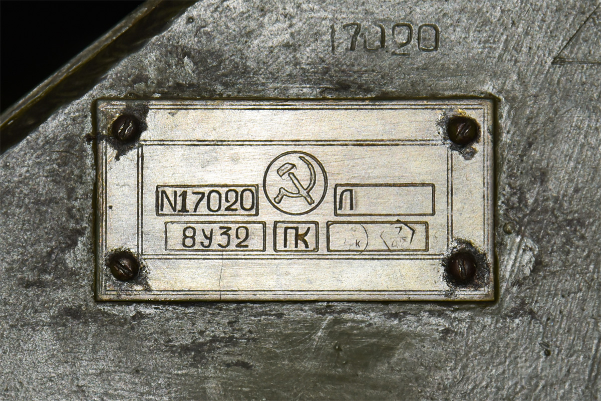 Санкт-Петербург, № (78) Б/Н 0047 — ЗИС-151