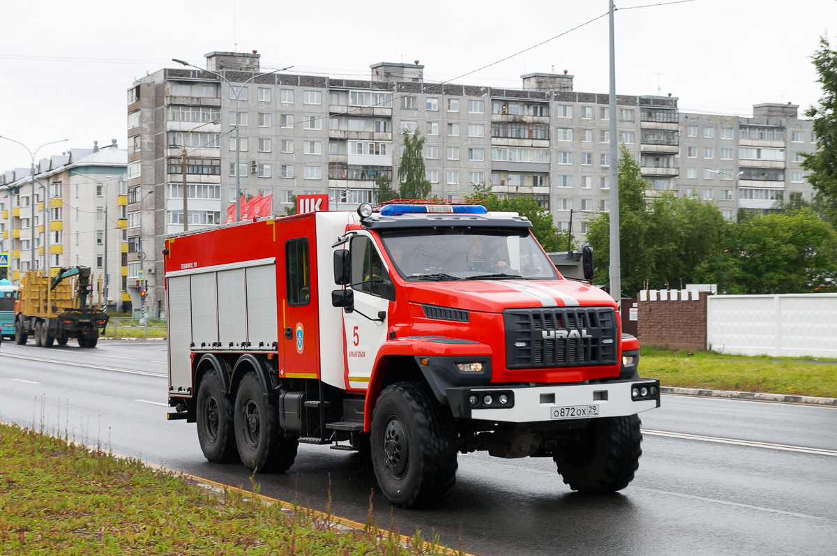 Архангельская область, № О 872 ОХ 29 — Урал NEXT 5557-72