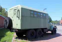 481 КБ