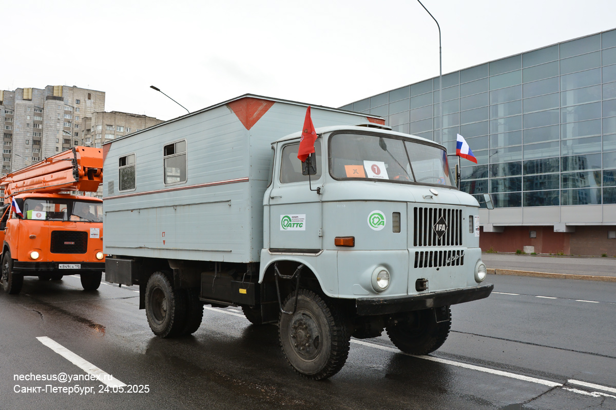 Санкт-Петербург, № (78) Б/Н 0114 — IFA W50LA/PV; Санкт-Петербург — Международный транспортный фестиваль "SPbTransportFest" (2019-... гг); Транспортные средства без номеров (Санкт-Петербург)