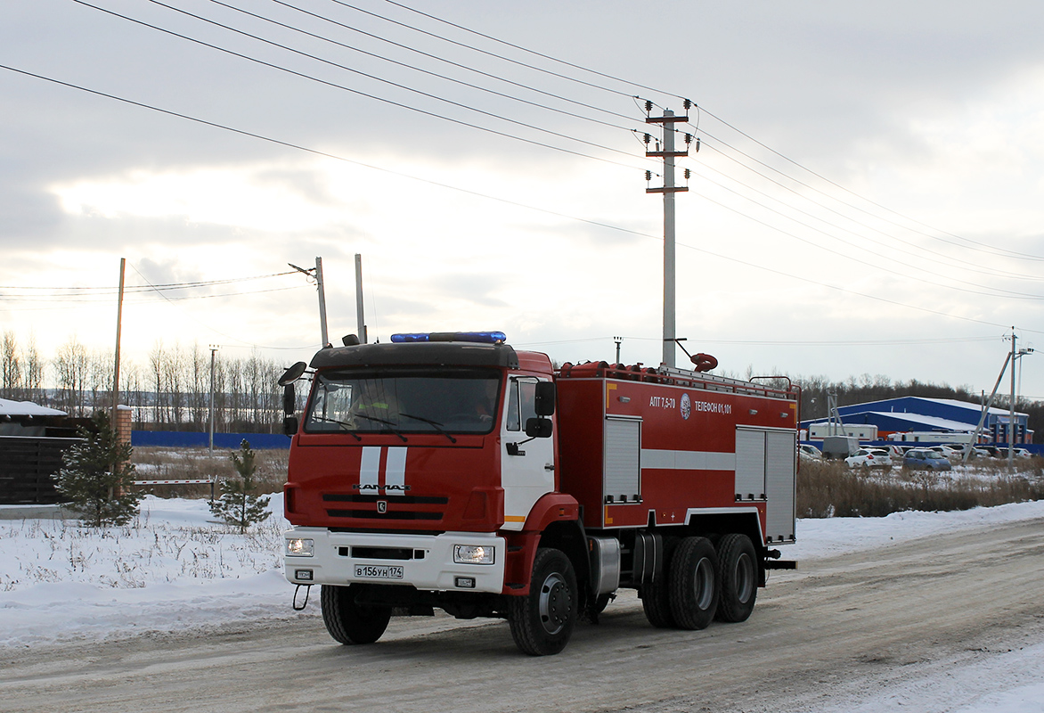 Челябинская область, № В 156 УН 174 — КамАЗ-65111-50; Челябинская область — Новые автомобили; Челябинская область — Открытие ПСЧ-9