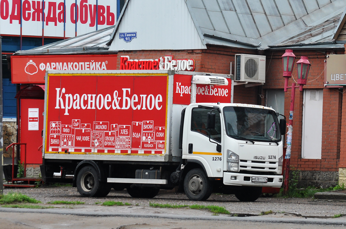Омская область, № 1276 — Isuzu NPR75 [Z7X]