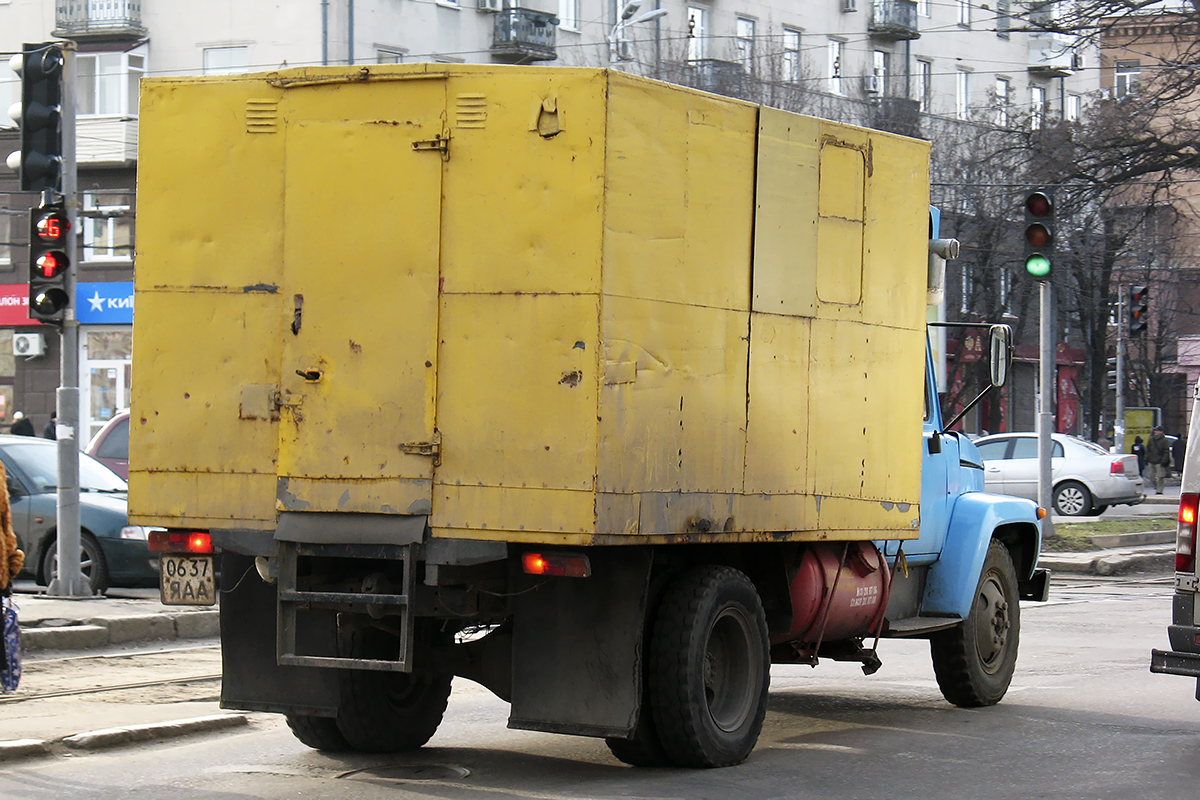 Днепропетровская область, № 0637 ЯАА — ГАЗ-3307