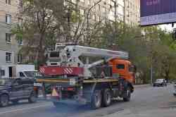 541 КБ