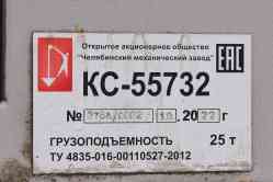 640 КБ
