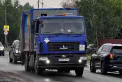 610 КБ