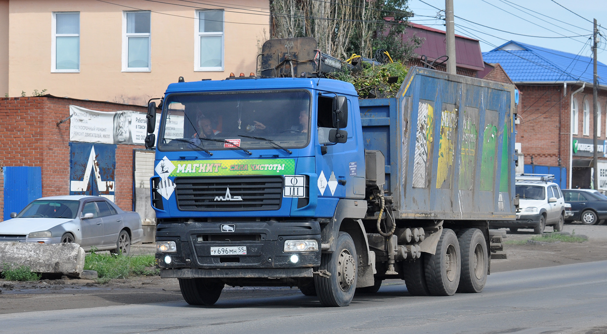 Омская область, № У 696 МН 55 — МАЗ-6312C9