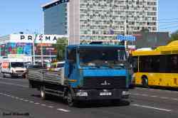 641 КБ