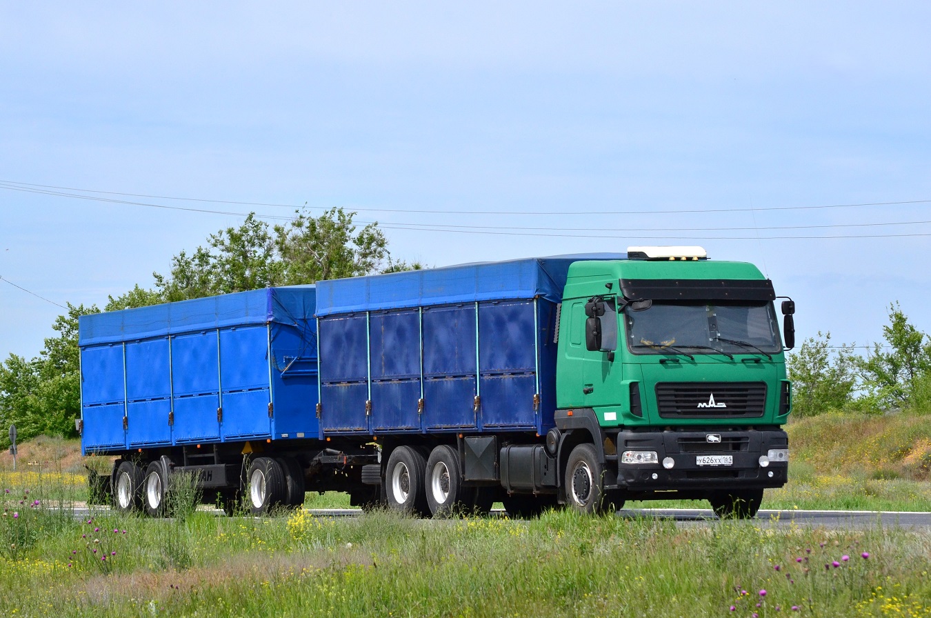 Ростовская область, № У 626 ХХ 161 — МАЗ-6312B9
