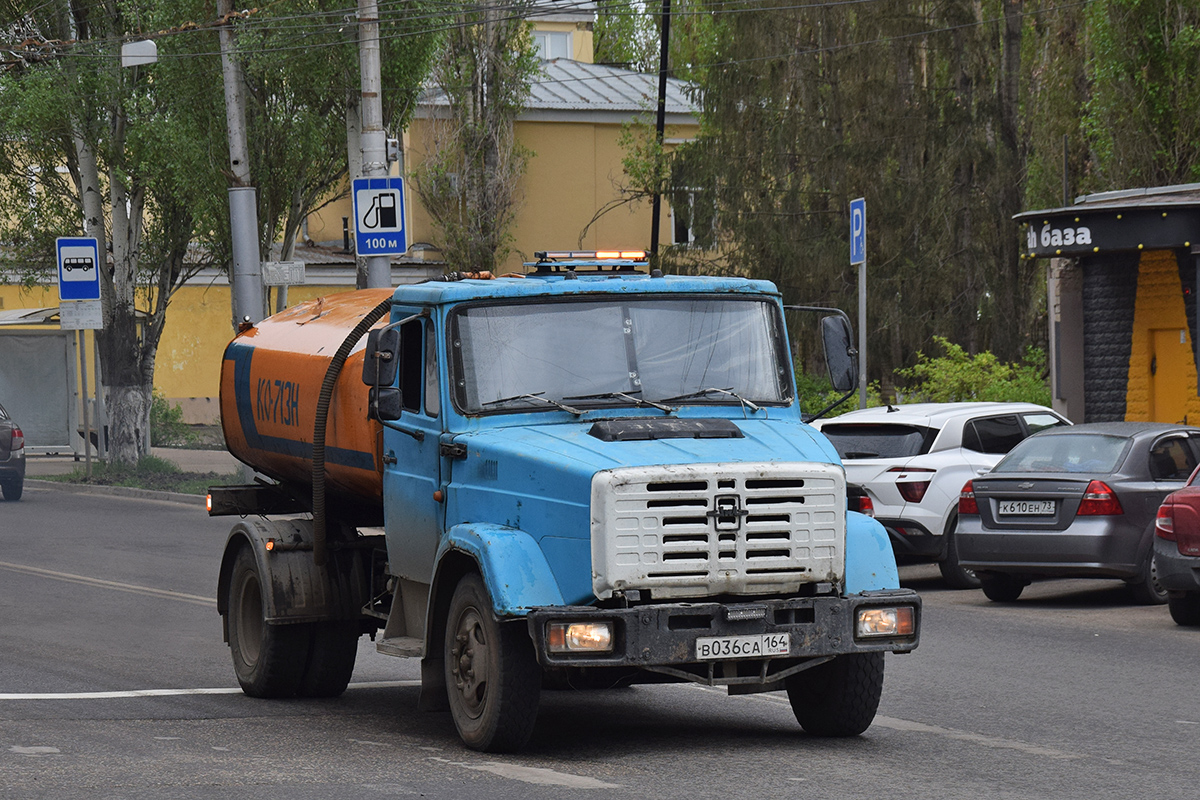 Саратовская область, № В 036 СА 164 — ЗИЛ-433362