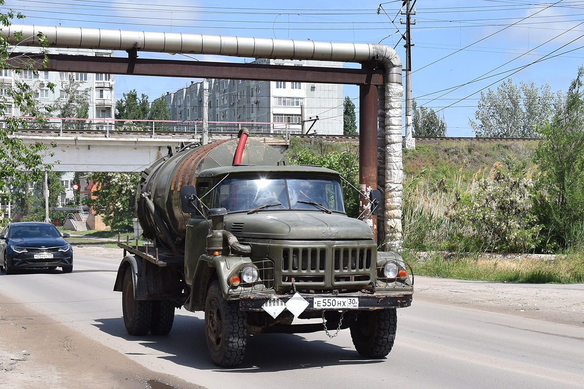 Волгоградская область, № Е 550 НХ 30 — ЗИЛ-130 (общая модель)