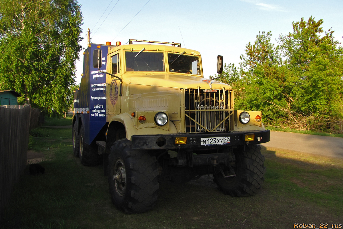 Алтайский край, № М 123 ХУ 22 — КрАЗ-255Б