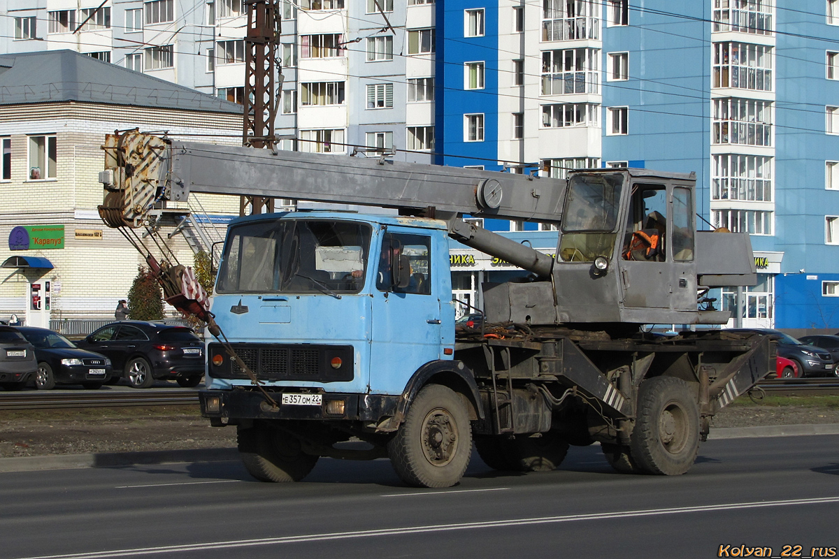 Алтайский край, № Е 357 ОМ 22 — МАЗ-5337 [533700]