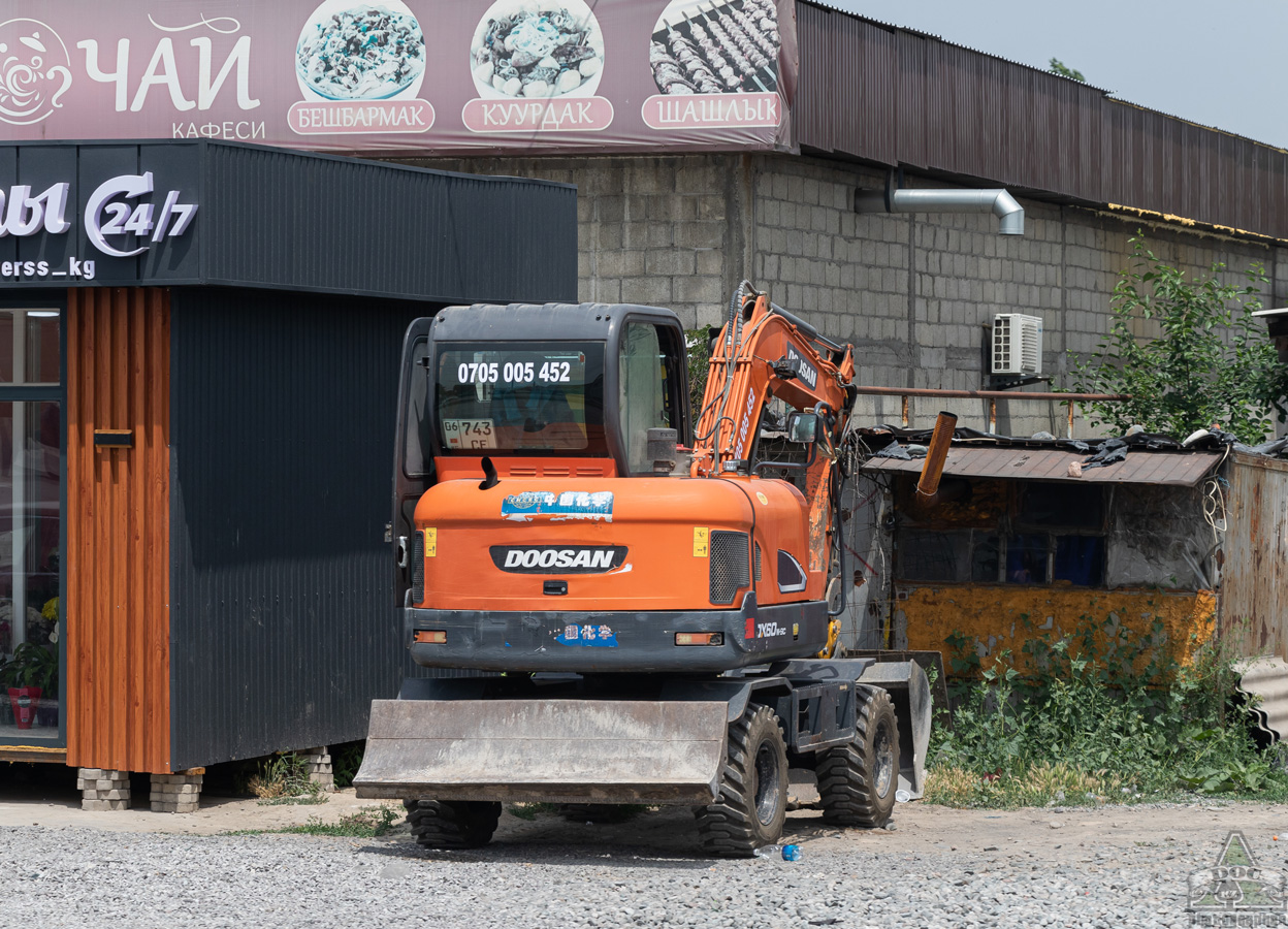 Киргизия, № 06 743 CF — Develon (Doosan) (общая модель)