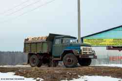 584 КБ