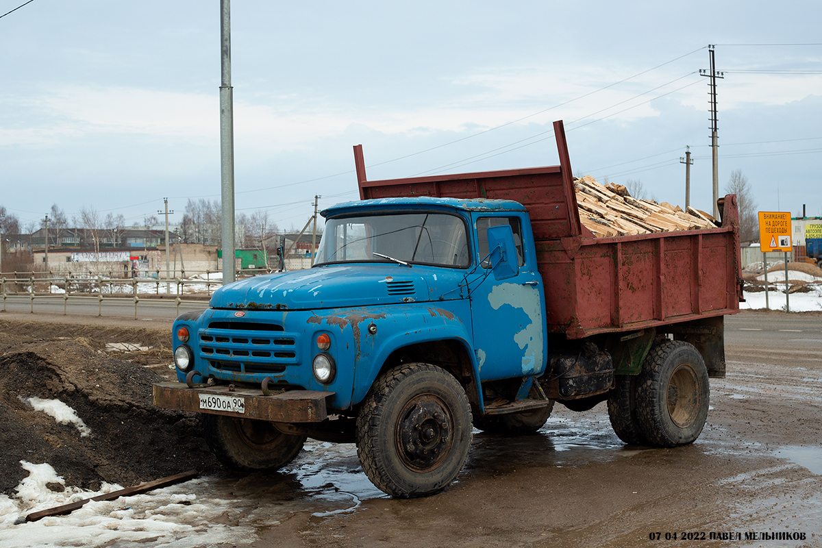 Московская область, № М 690 ОА 90 — ЗИЛ-495810