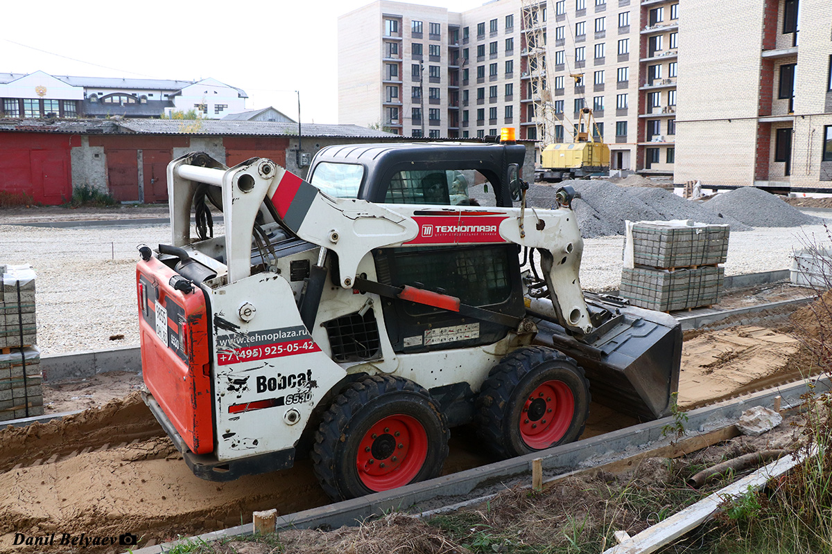 Ненецкий автономный округ, № 9855 ОН 83 — Bobcat S530