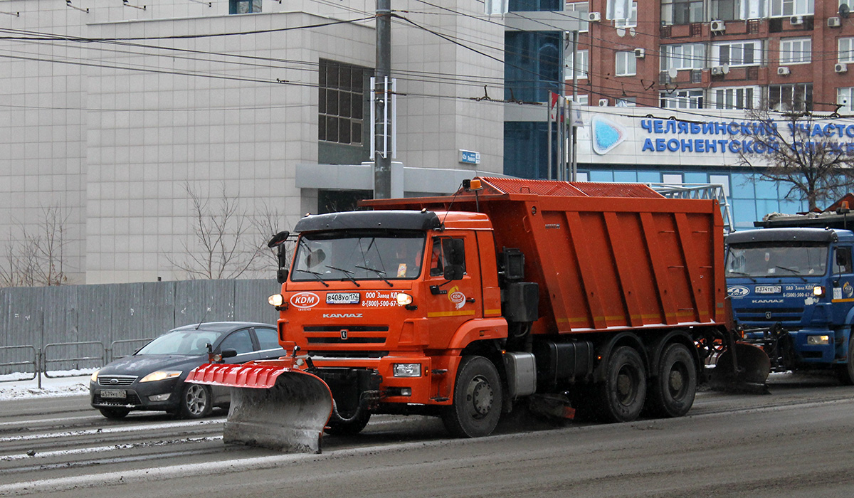Челябинская область, № В 408 УО 174 — КамАЗ-6520-53