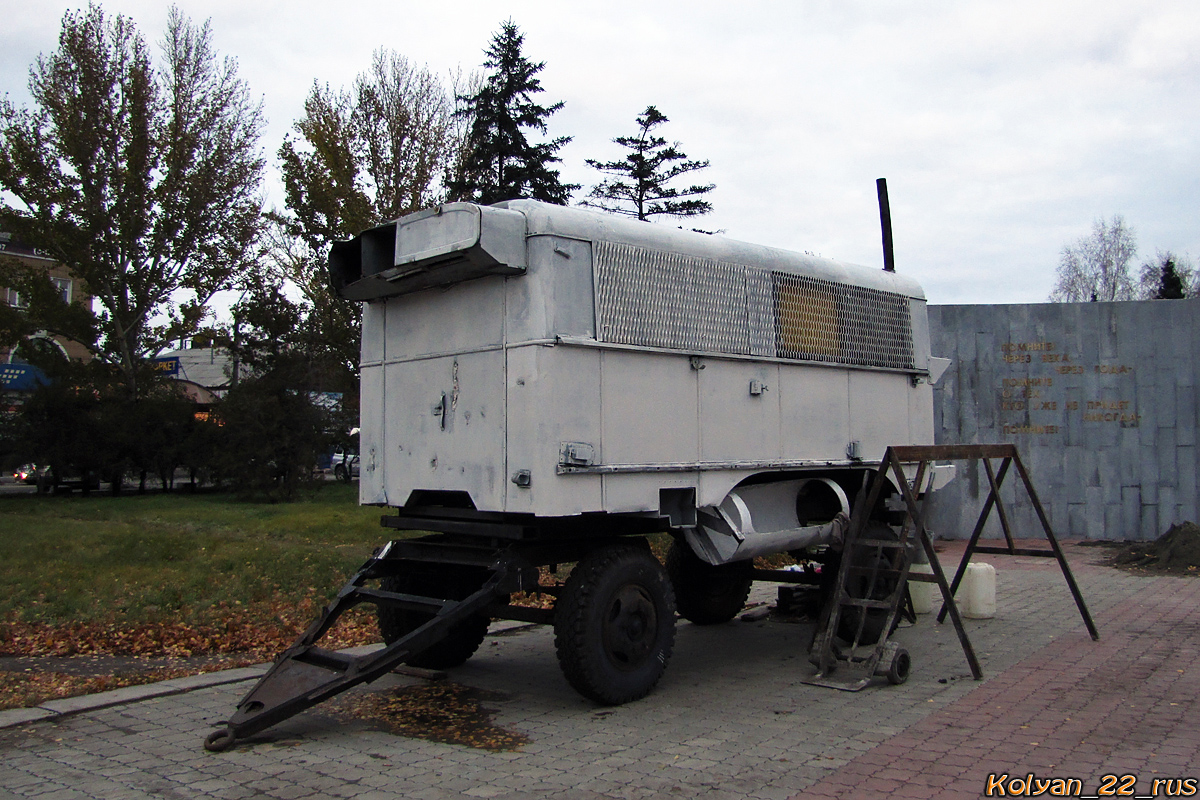 Алтайский край, № (22) Б/Н ПР 0042 —  Модель неизвестна; Алтайский край — Прицепы без номеров