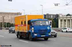 634 КБ