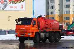 526 КБ