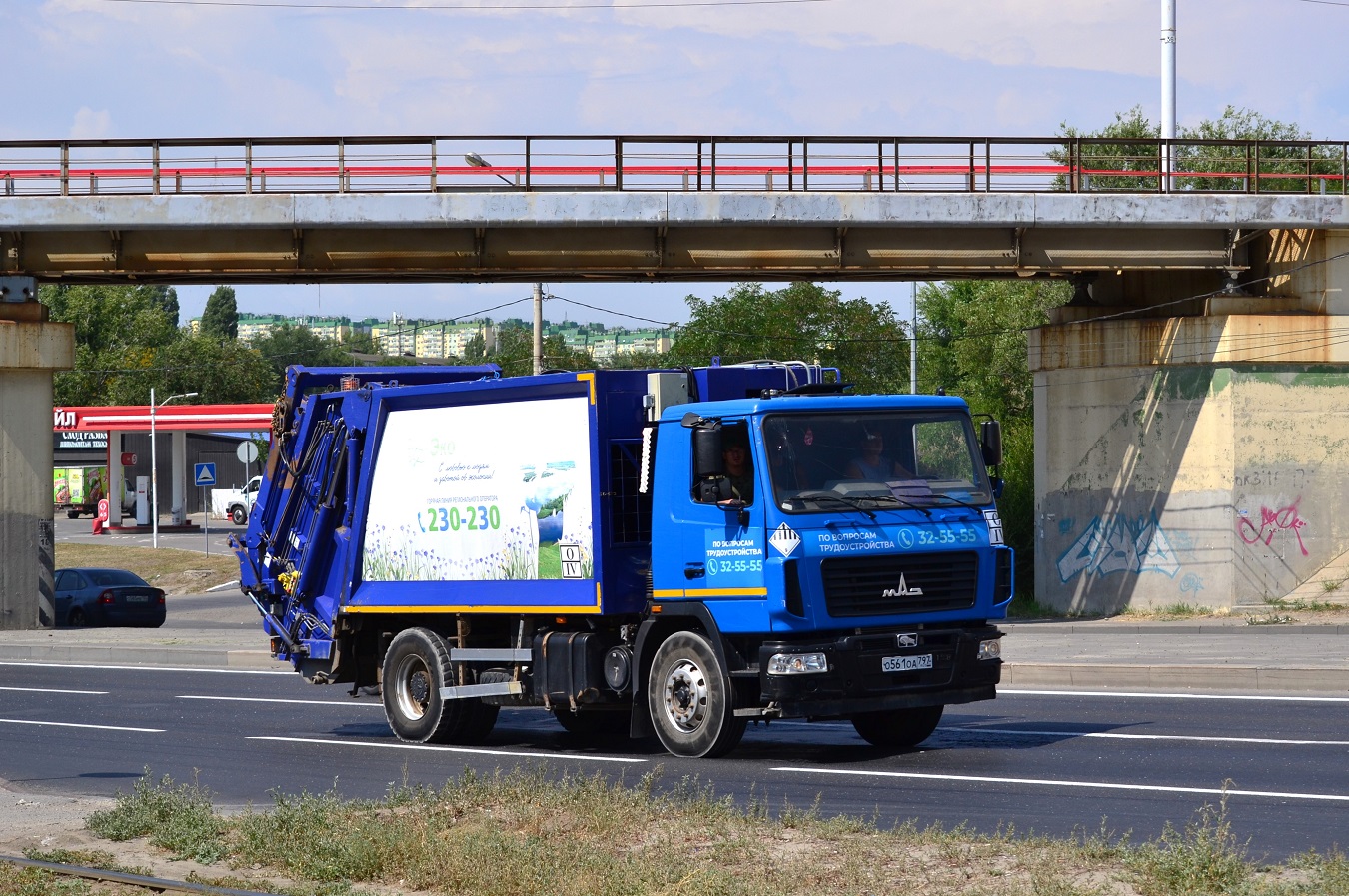 Волгоградская область, № О 561 ОА 797 — МАЗ-534025