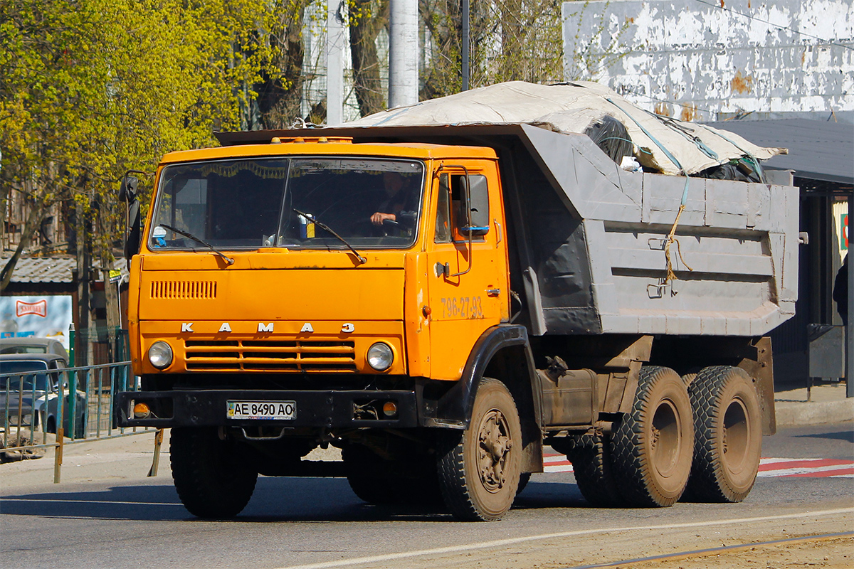 Днепропетровская область, № АЕ 8490 АО — КамАЗ-5511