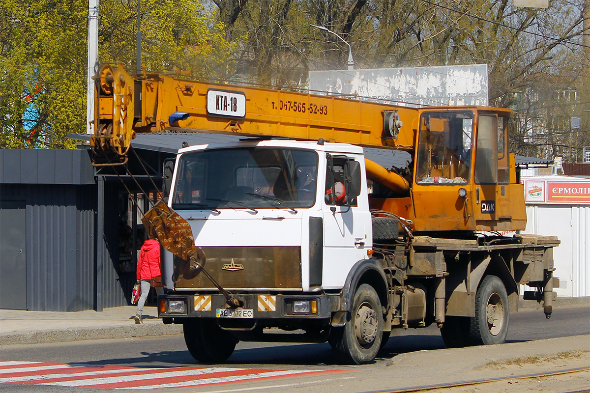 Днепропетровская область, № АЕ 5772 ЕС — МАЗ-533702