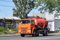 597 КБ