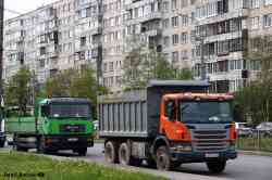 683 КБ
