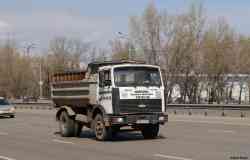 692 КБ