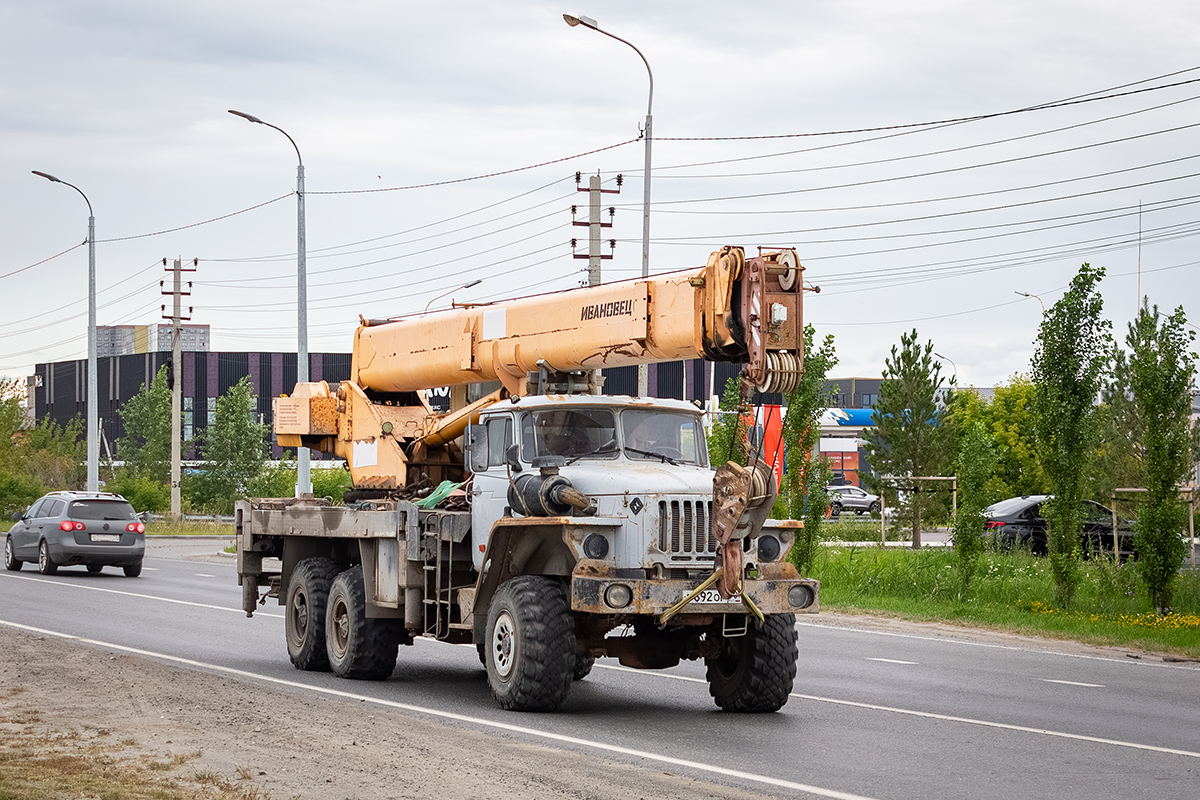 Томская область, № Р 692 ОР 70 — Урал-4320-70