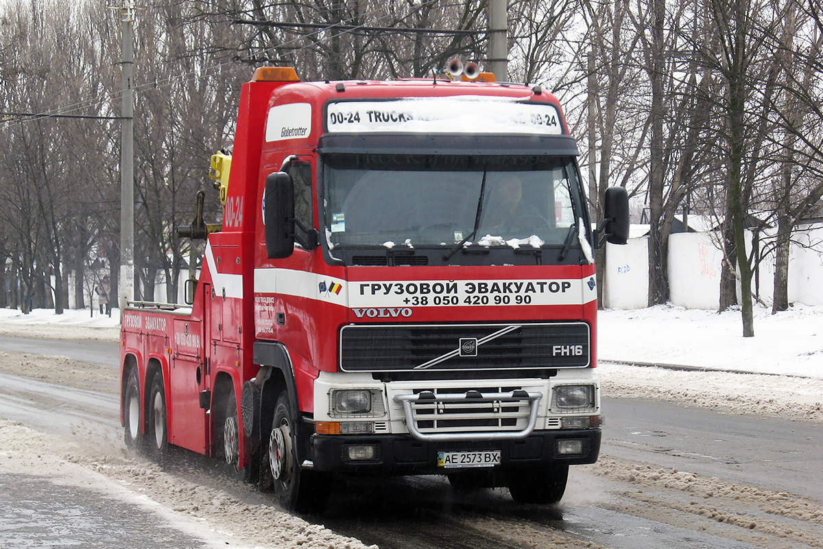 Днепропетровская область, № АЕ 2573 ВХ — Volvo ('1993) FH16.520