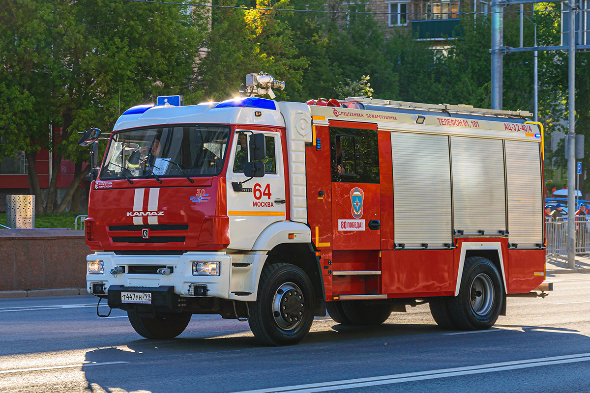 Москва, № Т 447 УН 799 — КамАЗ-43265-5H(56)